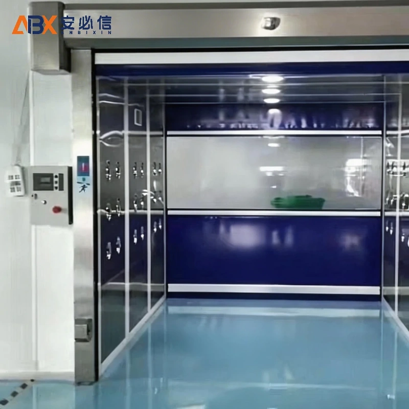 雅安市高速门